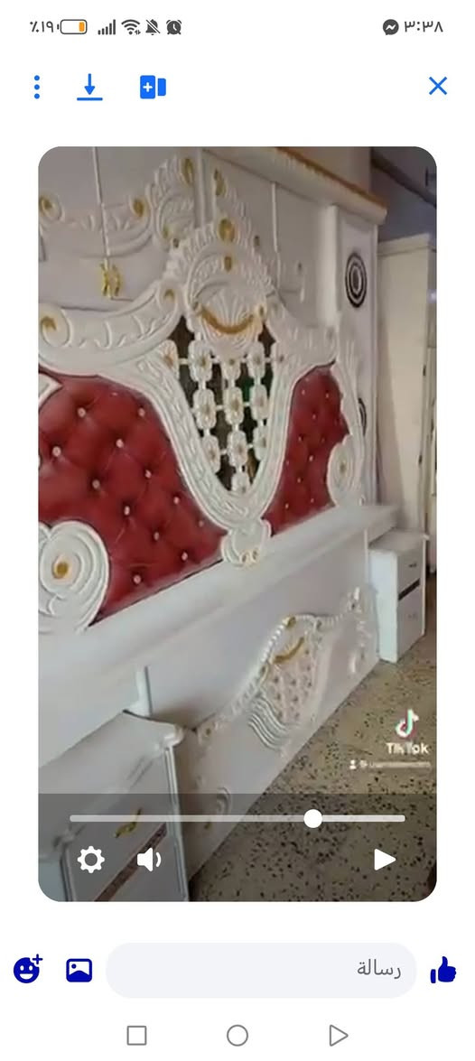 غرفه عراقيه نجاره للبيع السعر ٦٠٠ وبيها مجال
جرباية طفل تركيه ٦٠ وبيها مجال
***********

نص مكتوب في الصور:
- Tik Tok