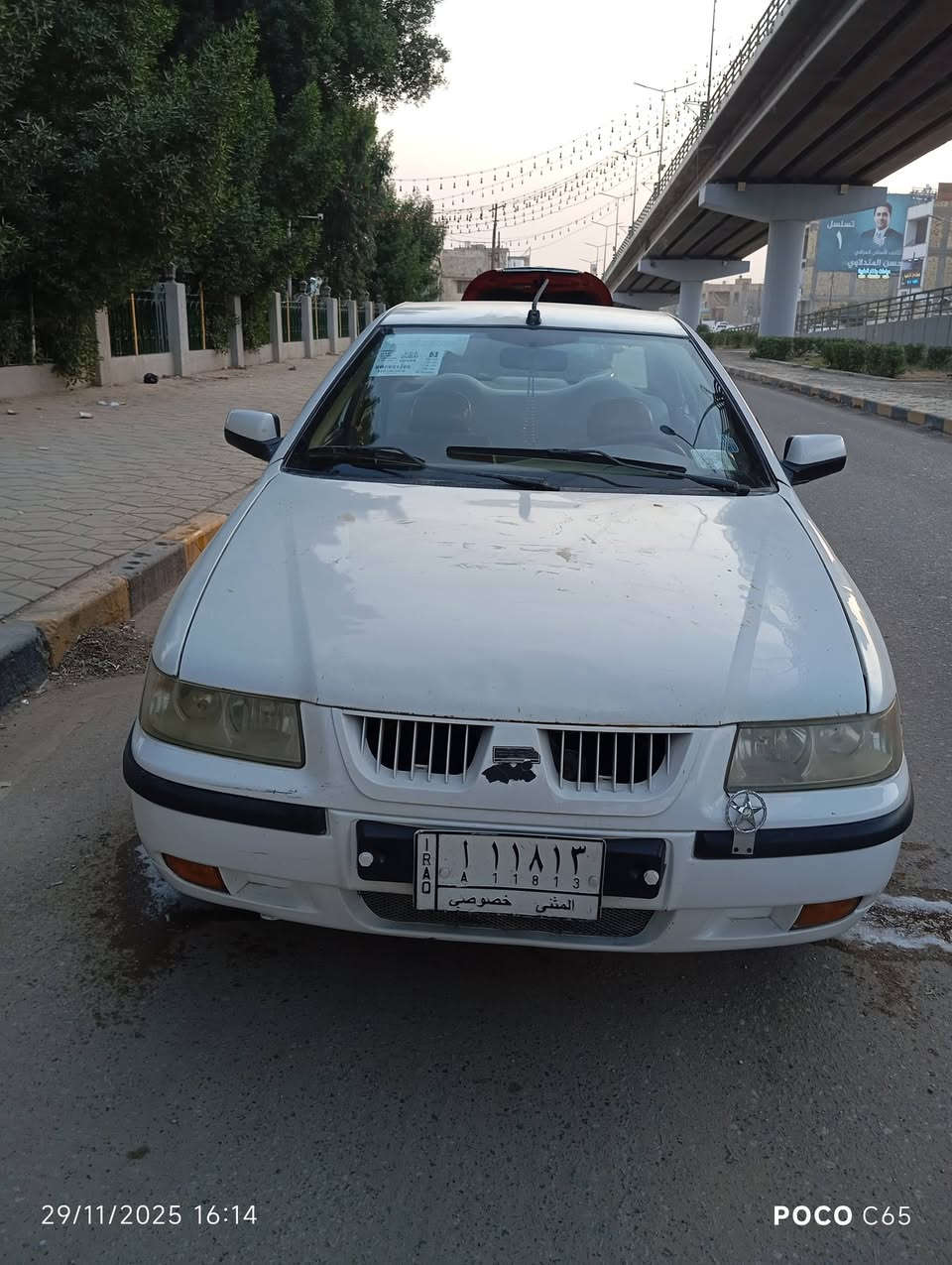 سلام عليكم سمند موديل 10سنويه ل27 استفسار خاص او اتصل على رقم *********** مكاني ديوانيه

نص مكتوب في الصور:
- 29/11/2025 16:14
- POCO C65
- 29/11/2025 16:14 POCO C65