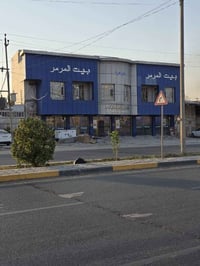حولي الجامعة • طابو زراعي • ٢٠٠م