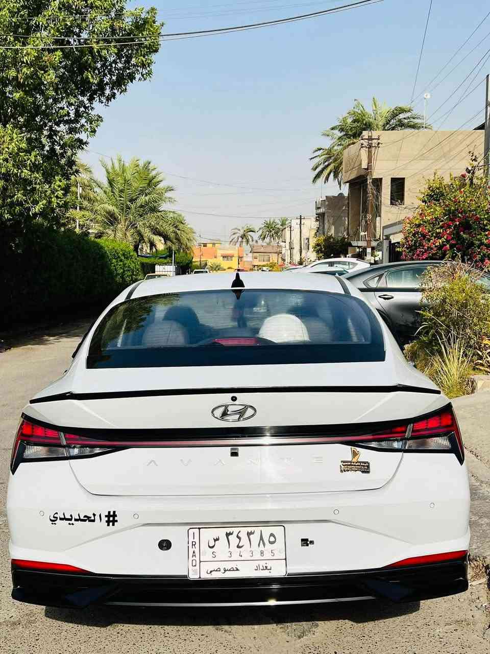 النترا "افانتي" 2021 
رقم بغداد 
فول مواصفات عده الفتحة 
رادار امامي 
توقف ذاتي 
تحديد مسار 
قيادة الية ذكية 
4انظمة قيادة ( نورمال - ايكو - سبورت - سمارت )
كروس تحديد سرعة 
بصمة ابواب 
بصمة تشغيل 
تشغيل عن بعد 
جنطة ذكية (فتح عند الاقتراب)
ترحيب باليدات والمري الجانبية 
مري شفط
شاشة كبيرة تاب 
كاميرا دوارة 
حساسات خلفية 
لد امامي نهاري (حاجب)
تدفئة بالكشنات 
تدفئة بالستيرن 
قفل سرعة كهربائي (يعني تكدر تقفلهة ع السرعة الي تعجبك)
وارد كوري وعلى وضع كوريا بصمة ثانية موجودة ما مستخدمة والكاعيات بالجيس بعدهن ما مستخدمات نهائيا 
بكوريا بيهة تبديل بنيد وجاملغ بدون (ضربة) اثر شخوط 
بدون حادث بدون ايرباك 
السعر 125 وبيهة مجال مكانهة بغداد المشتل 
الاتصال او المراسلة ***********
