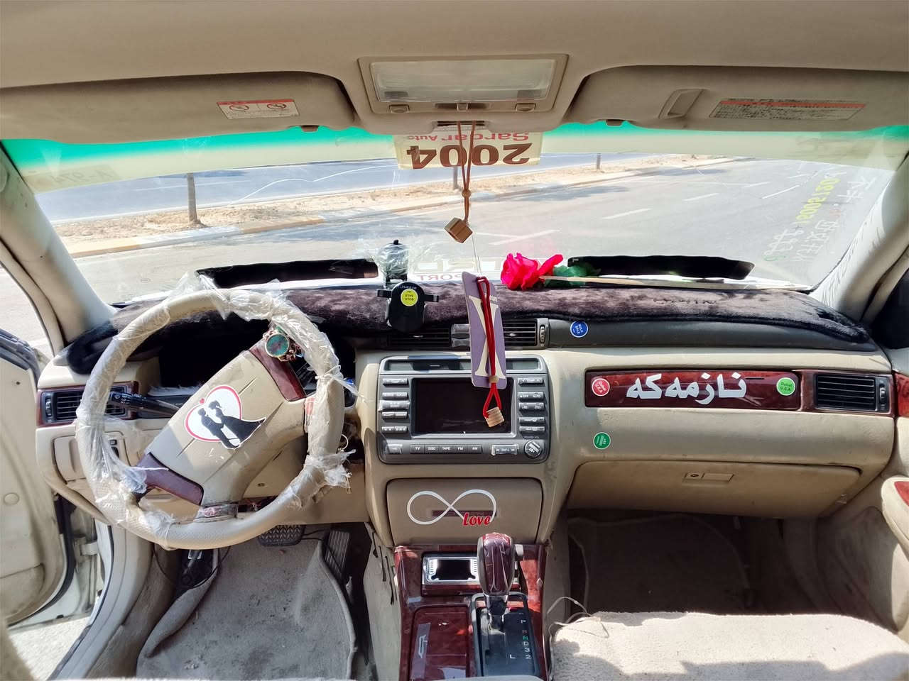 سڵاوی خواتان لێوێ ام مەلیکەبۆفرۆشتن  مەکینەیD4گەورەگیرومەکینەی وەشەرت مۆدێلی2002وەشەرت بێ عەیبی سعری 33گڵااویش ژمارەی تەلەفون***********لەسەریزنی ادمین 
شوێن کەلارگورینەوەناکەین تەنهافرۆشتنە
