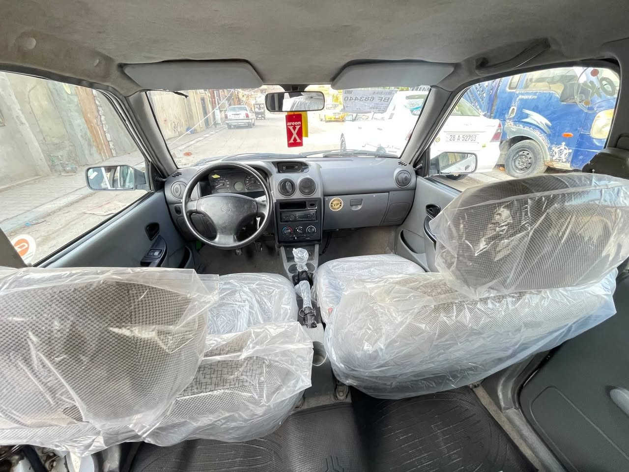 سايبه • ٢٠١٧ • رقم نجف