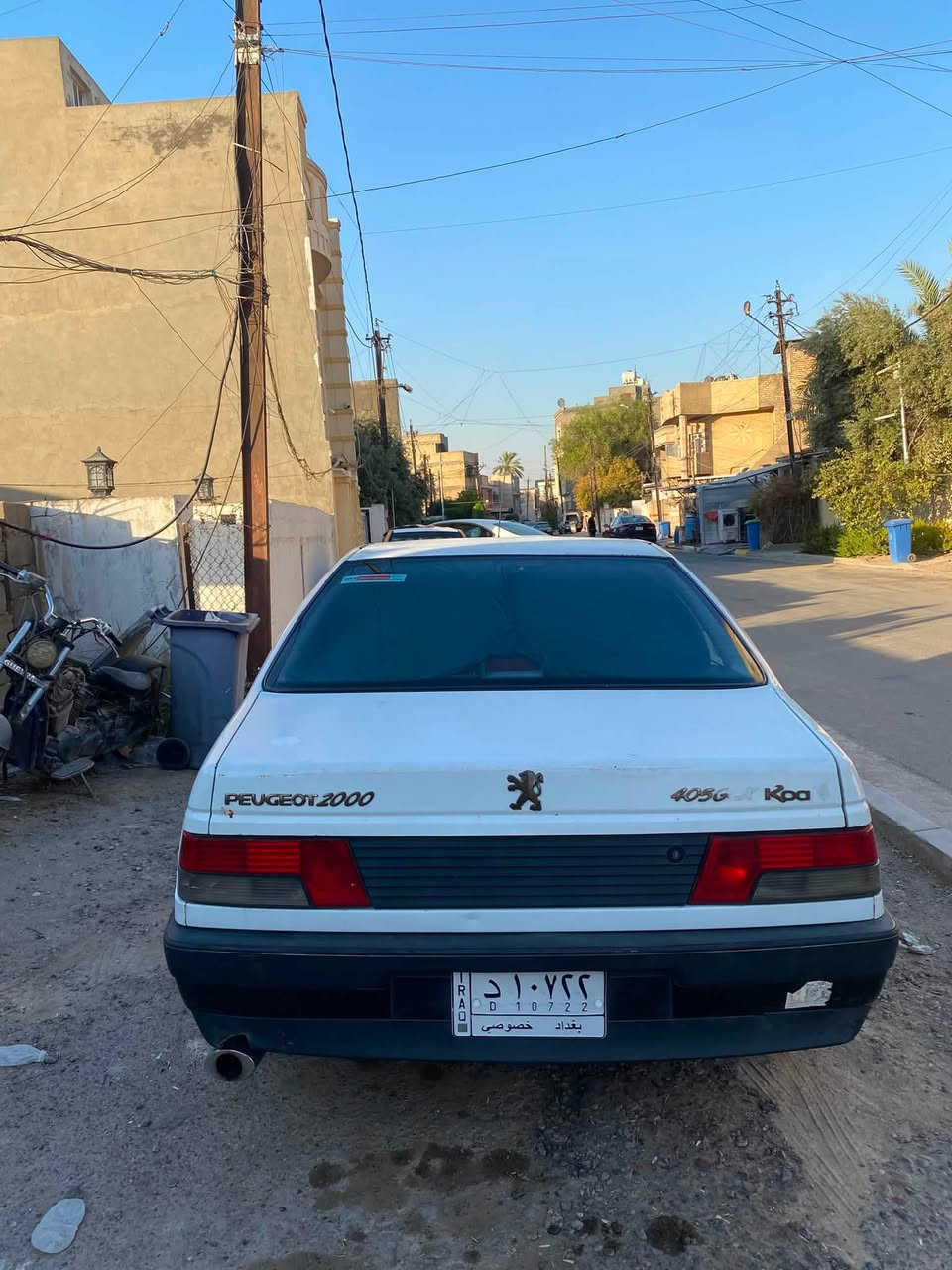 سلام عليكم بيجو روى شواصي حلوه مابيه اي فطر كير مكينه حداديه ممتازه لاتبخر ولاتنقيص دواخله بلادي حلوه تحويل ثاني يوم بمرور الطوبجي السعر 27وبيها مجال المكان علي الصالح مقابيل الطوبجي ***********
