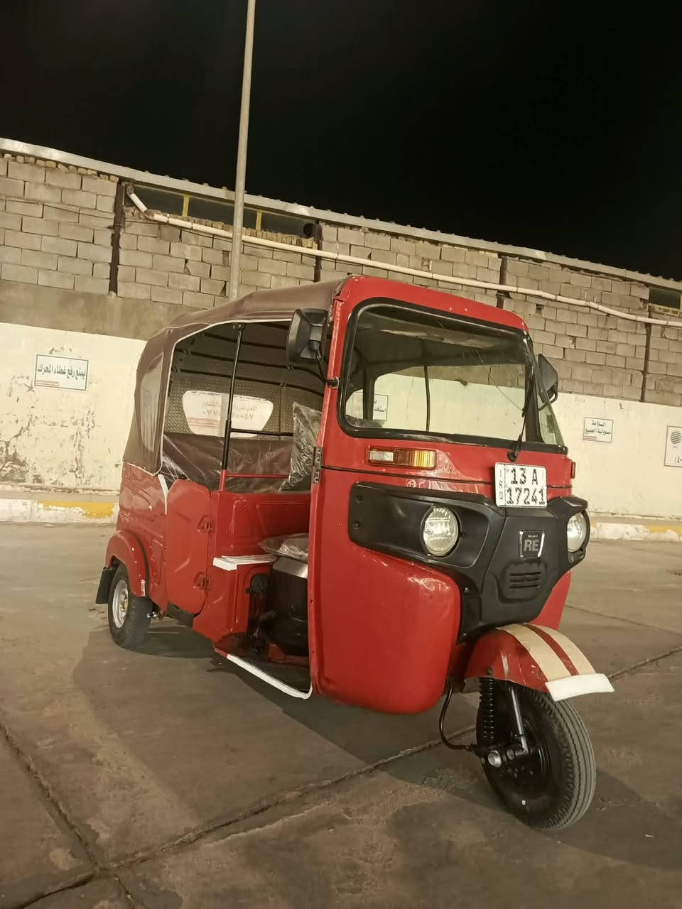 سلام عليكم تكتك للبيع٢٠٢٢سنويه بيها بارد بل لغد سعر ٨١٠٠استفسار انتصل***********
