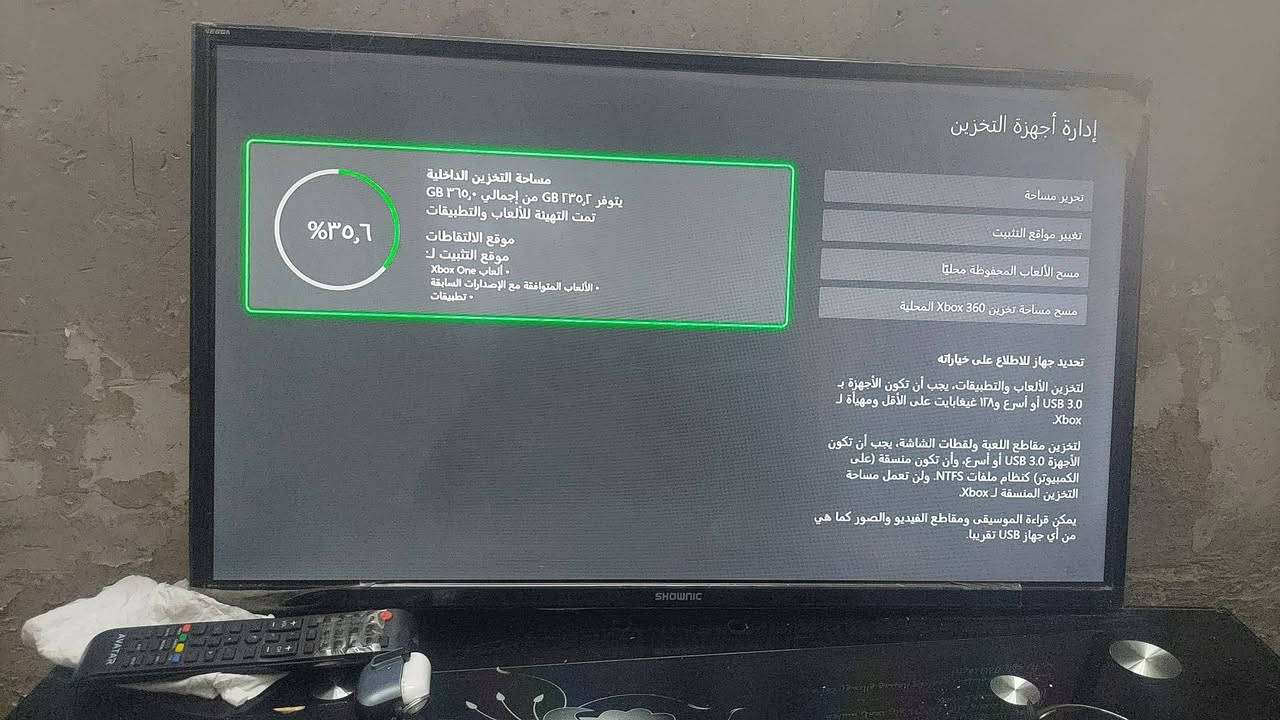 اكس بوكس وان اس نضافه ۱۰۰/٩٥ لوك ستيكر
بي اشتارك كيم بأس شهر وبي ٣ العاب و٢ يدات وكيبل HD مكان مدينه الصدر *********** سعر 165
