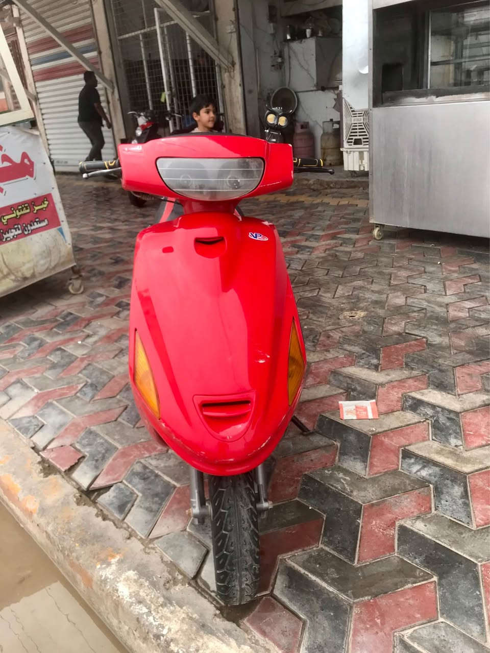 ٤٠٠ • عمارة • ميسان