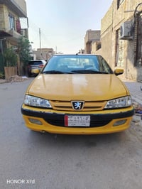 بيجو بارس • ٢٠١٥ • صبغ أمامي