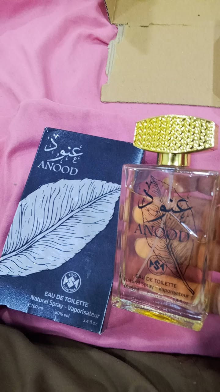 سلام عليكم 14 عطر ب 50 ويه توصيل سعر قفل رجائا لان لو العطر ب 10 الكوبي يلعب النفس هم فوك ال 150 المفروض ابيعهن بس لان ماعرف بيهن ... بيهن خليجي بيهن انكليزي ماعرف بيهن كصيت بضاعه وطلعنلي الصور كدامكم واضحات
