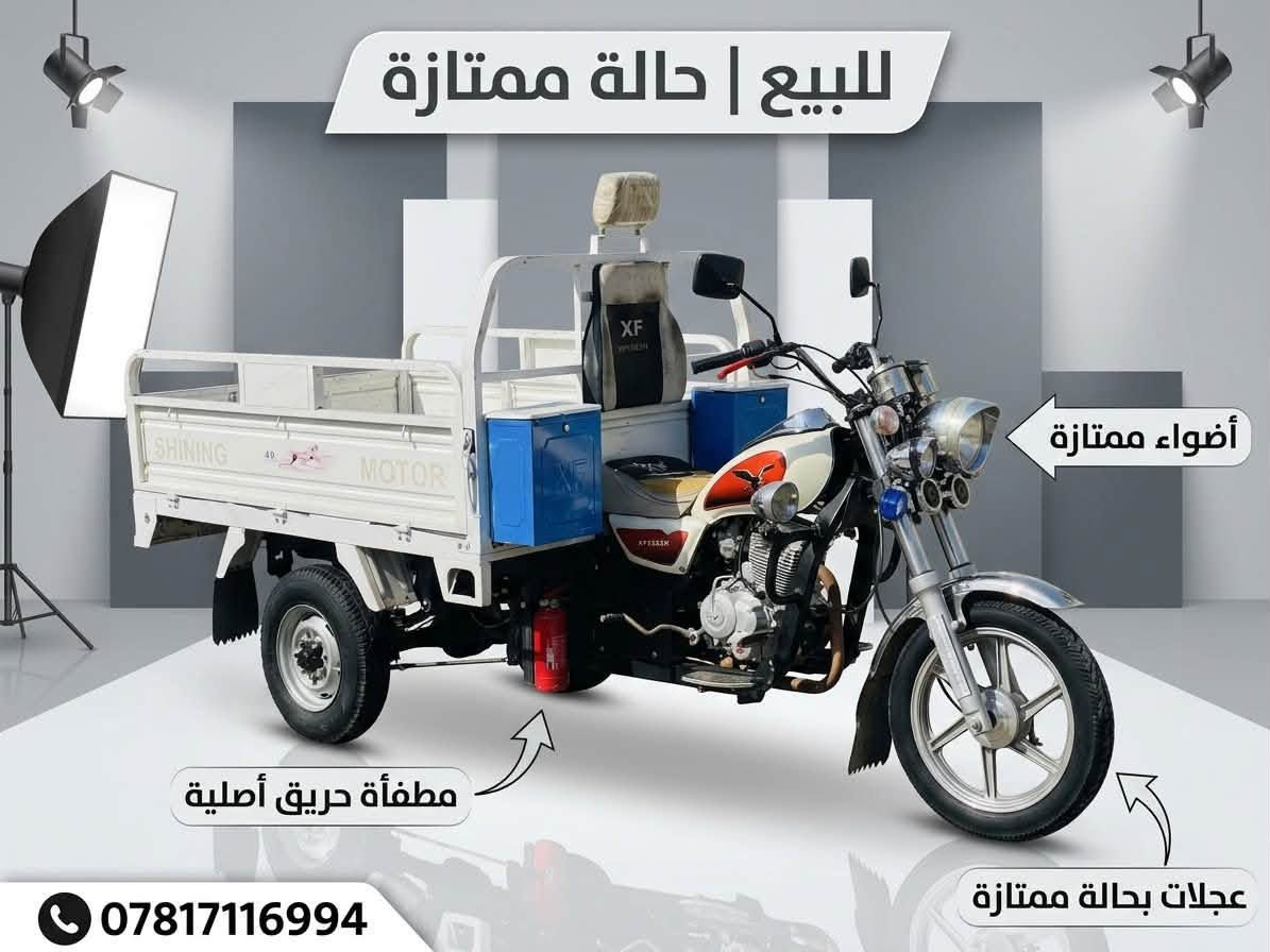 ستوتة • ٢٠٢٢ • غير مفتوح