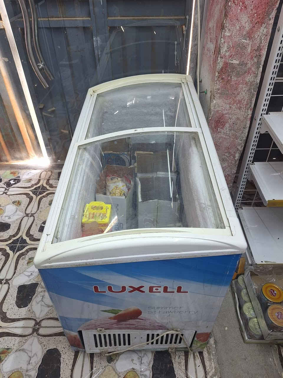 ثلاجات • مكفولات • كربلاء الحسينية