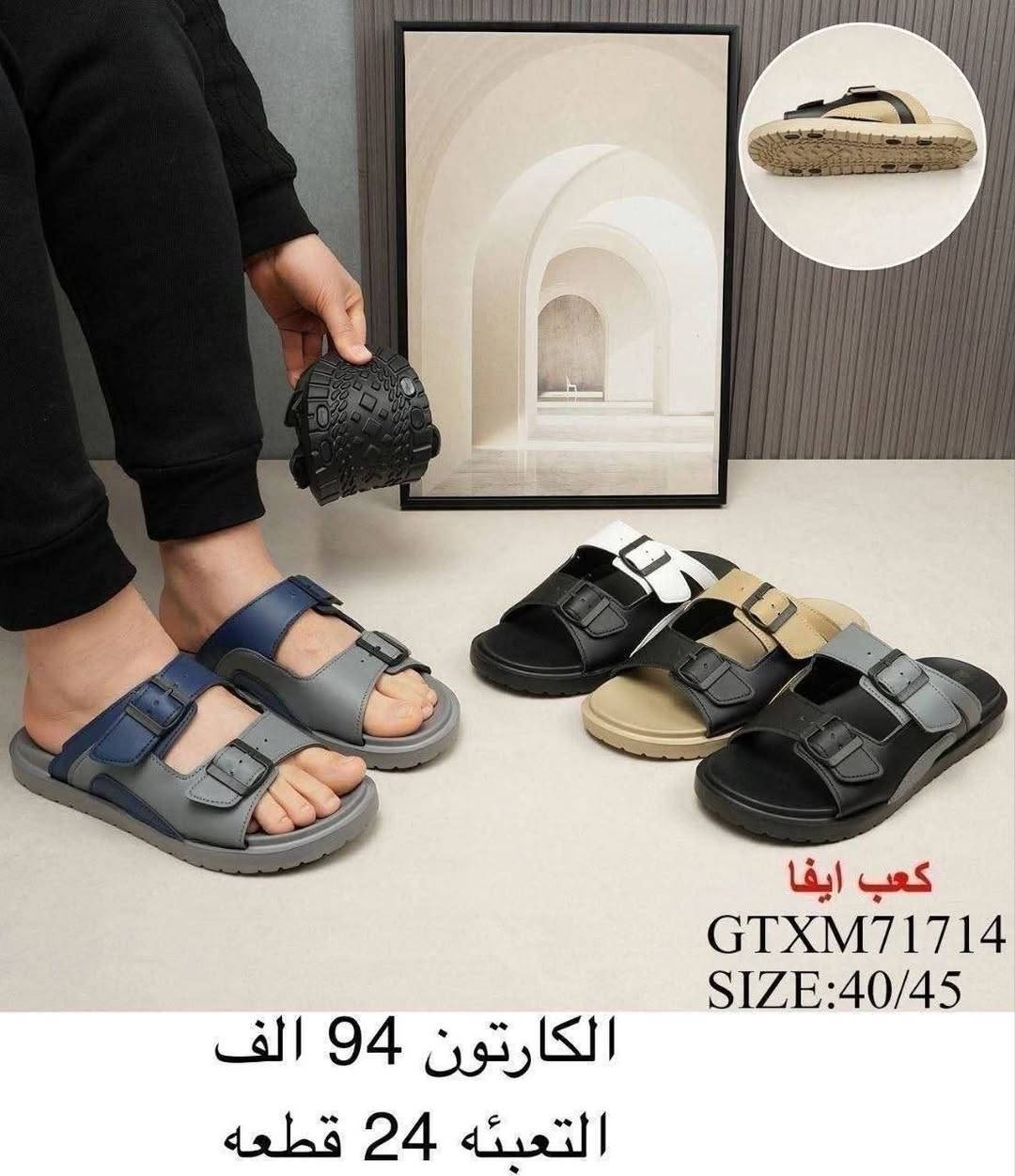 سلبر طبي درجه اولى وخفيف 🎗️

جمله فقط/ اقل طلب/ نص درزن/ اسعار ثابته 👍

للحجز 🎀*********** ☎️
