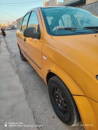 ٢٠١٨ • مكينة كايمه • سنويه ٢٠٣١