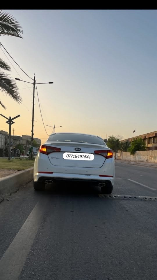 اوبتما خليجية • ٢٠١٣ • رقم بغداد
