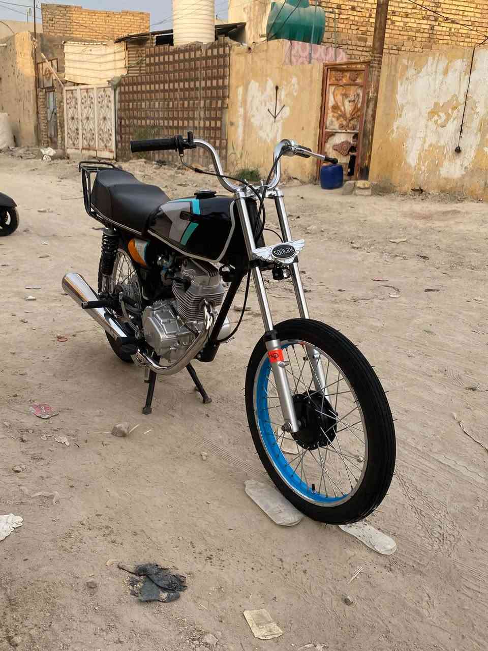 نامه • جاهزه • تبديلت دهن