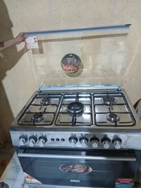 طباخ • ٥ عيون • مكان القرنه
