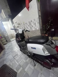 ‏بغداد البلديات650. 07767074563