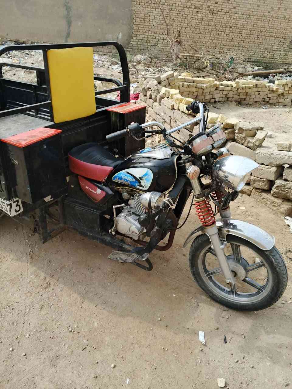ستوته • نضيفه • محرك ما مفتوح