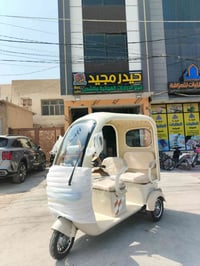 عربانه ثلاثيه • جملة ومفرد • كربلاء المعملجي