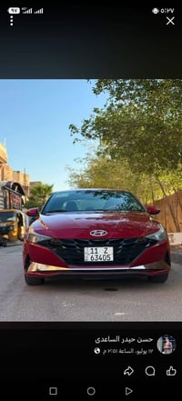 النترا 2023  وارد امريكي   مواصفات. عدا الفتحه   بدون اي نقص   (حادث ا...