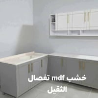 كاونتر MDF • متر ونص • سنك مرمر