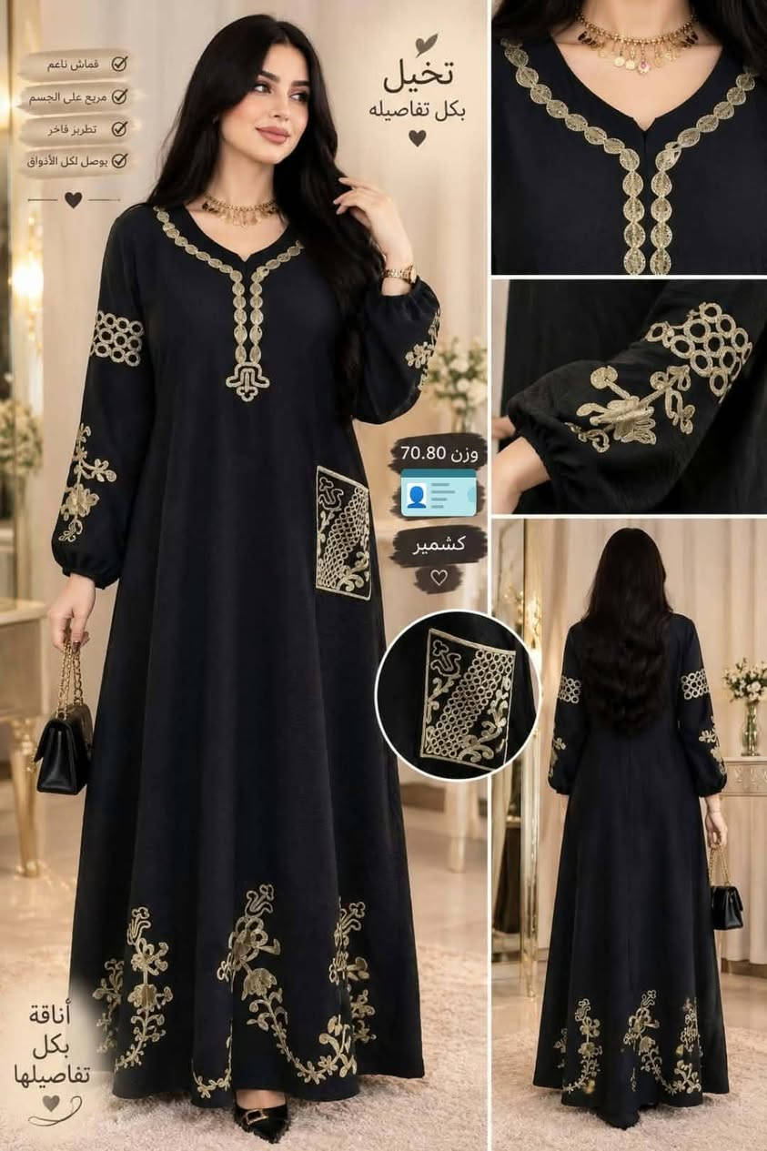 بناات قطع حلوة
يوجد توصيل لجميع المحافظات

نص مكتوب في الصور:
- باب رزقي ٤ صور تخيل بكل تفاصيلها قماش كشمير مريح على الجسم تفصيل راقي يصل لكل الأذواق فري سايز كشمير أناقة بكل تفاصيلها تخيل بكل تفاصيلها قماش كشمير مريح على الجسم تفصيل راقي
- قماش ناعم مريح على الجسم تطريز فاخر يوصل لكل الأذواق تخيل بكل تفاصيله وزن 70.80 كشمير أناقة بكل تفاصيلها
- مقاس XL اكس لارج
- عالم النساء
- - أناقة لكل امرأة -
- ✓ قماش سلفي
- ✓ مريح وخفيف
- ✓ تطريز أنيق
- ✓ بجودة عالية
- ✓ مناسب لجميع المناسبات
- التميز بأدق التفاصيل
- قطعة سلفي
- 7.4_gs
- TikTok
- b.f--5
- Instagram
- *********** للحجز