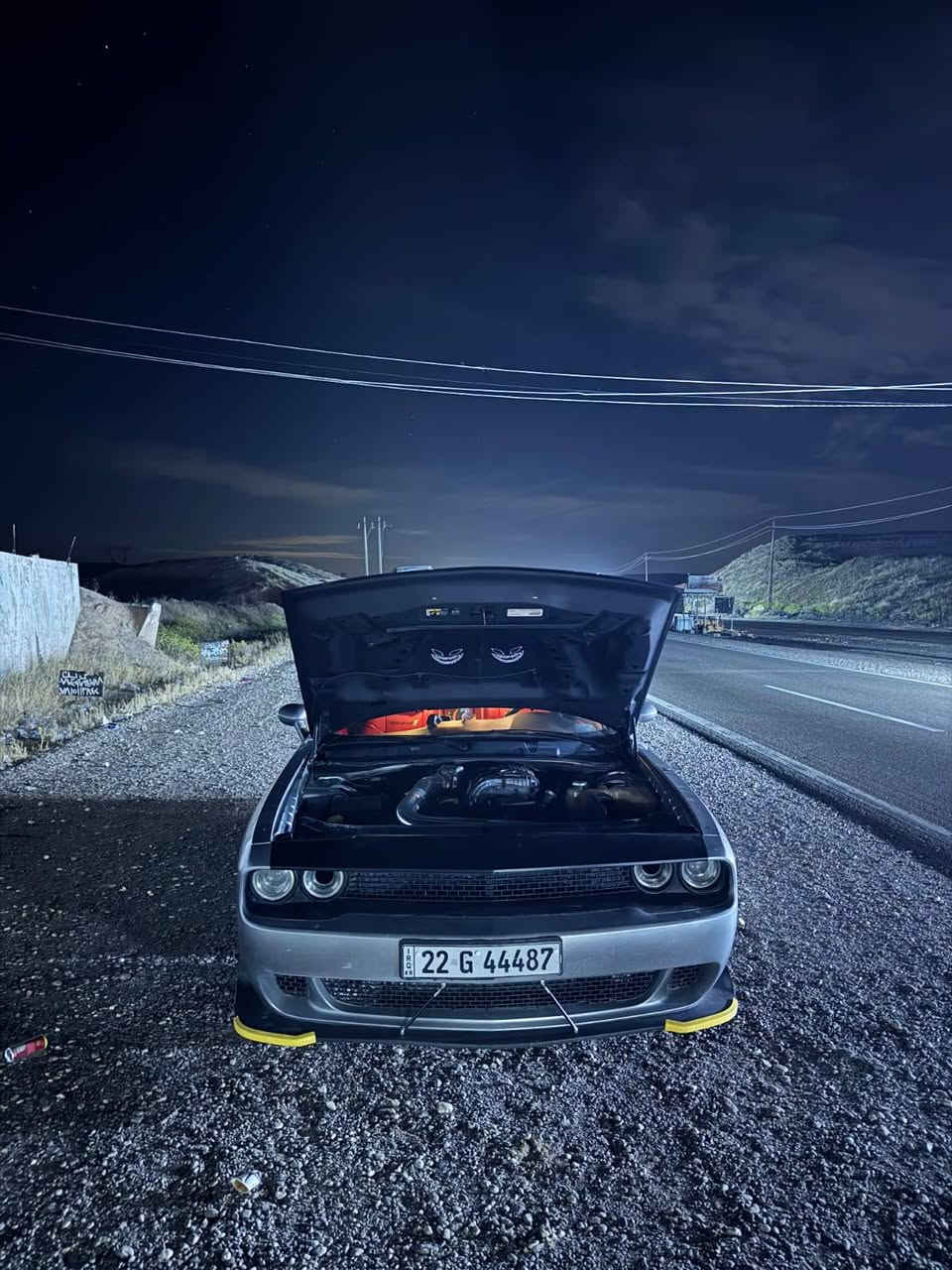 SXT • ٢٠١٦ • حادث خفيف
