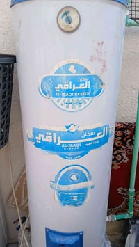 كيزر • جديد • مجال للطيبين