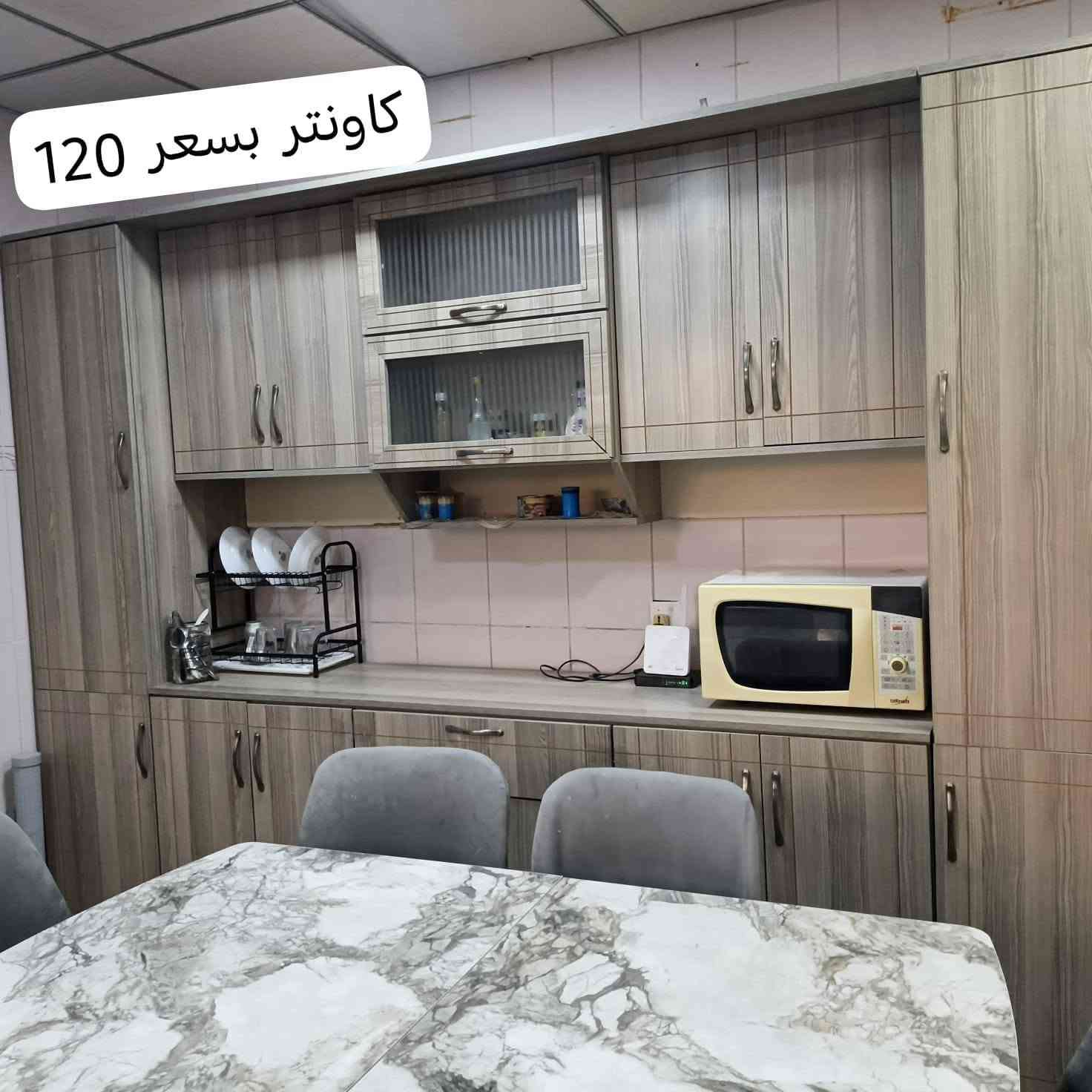 بيع اثاث منزلي مستعمل في سليمانيه
رقم اتصال ***********

نص مكتوب في الصور:
- سنك 50
- مع ديوان تركي
- کاونتر بسعر 120
- ديوان تركي ينقلب اريكه مع زوليه طبلات سعر 100
- ثلاجه 100
- مايكرويف سعر 15
- قنينه غاز 50
- غساله ملابس بسعر 60