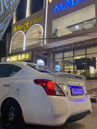 صني • ٢٠٢٣ • رقم اربيل