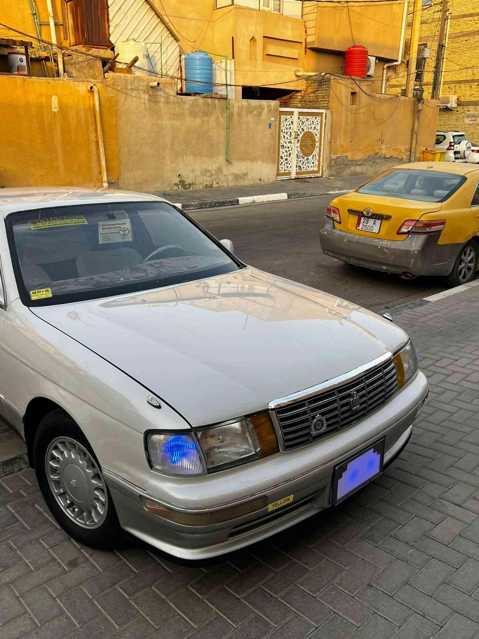 كراون بطه • ١٩٩٥ • رقم بصره
