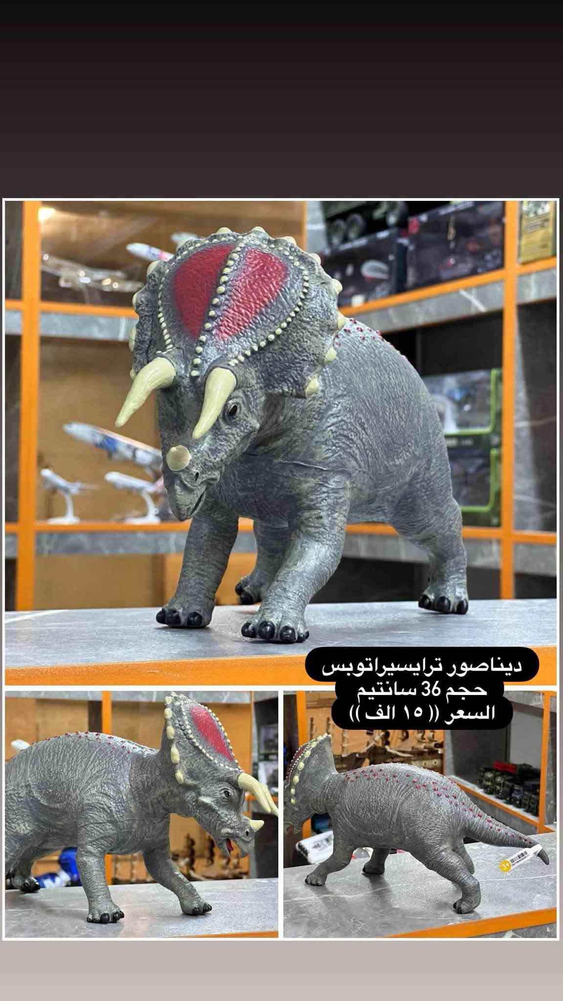 مجسمات حيوانات • جودة عالية • المنصور