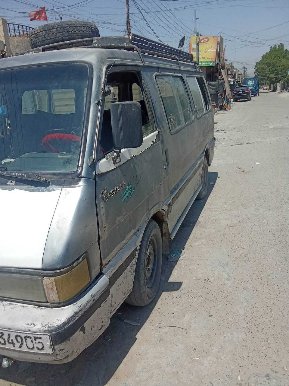 كيه بسته للبيع سنويه 28 مصفره صاحبه موجود كير ومحرك خير من لله لا تنقيص ولا تبخير مكاني البياع حي التراث السعر 25رقم تلفون ***********
