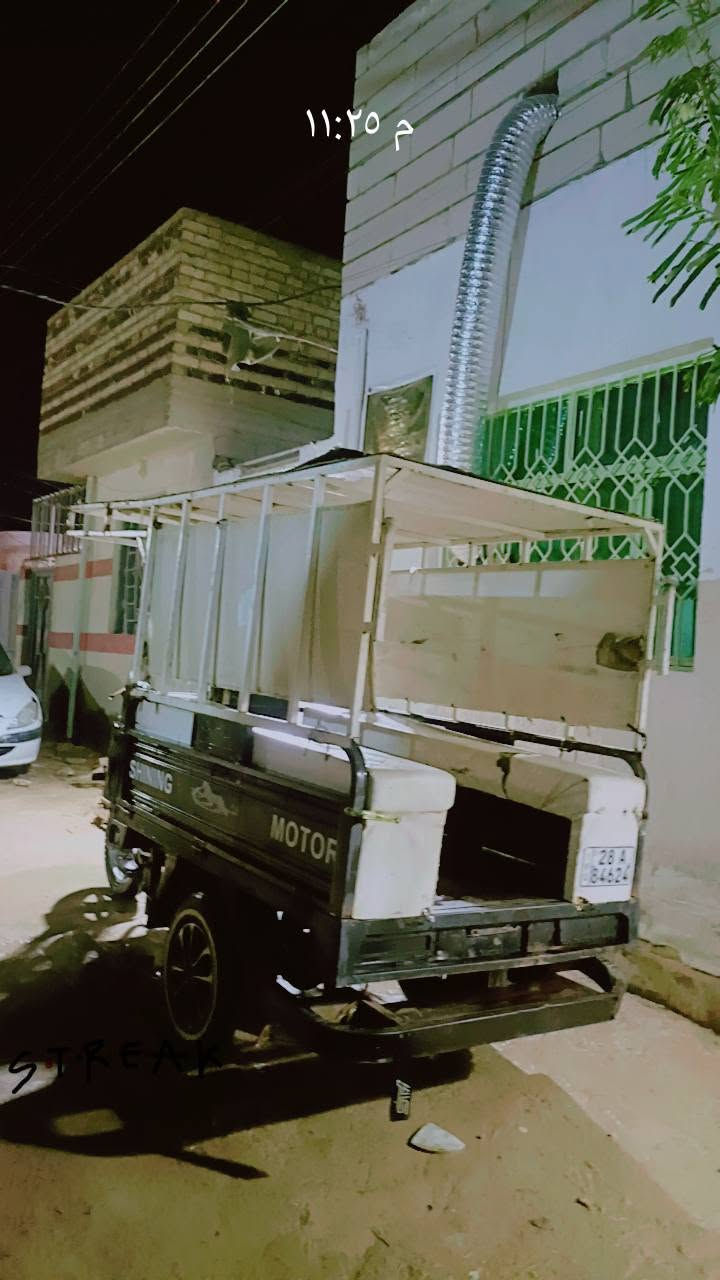 ستوته • ٢٠٢٢ • رقم وسنوية