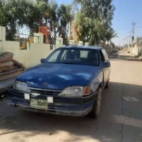 اوميگا استيشن • ٢٠٢٠ • محرك گير