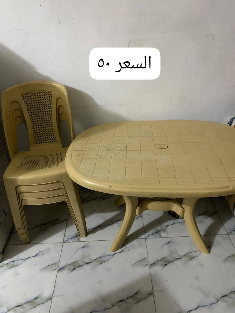 مكلف بلنشر
السعر داخل الصور
مكان بغداد حي البساتين 
***********
