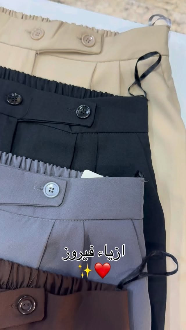 ٤٨-٣٨ • قماش تركي • كيلوت