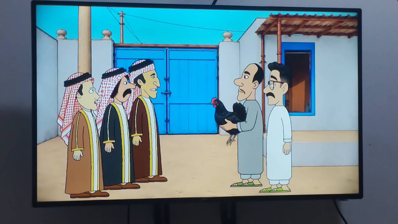 شاشة ٤٥ بوصة • جديد • كربلاء