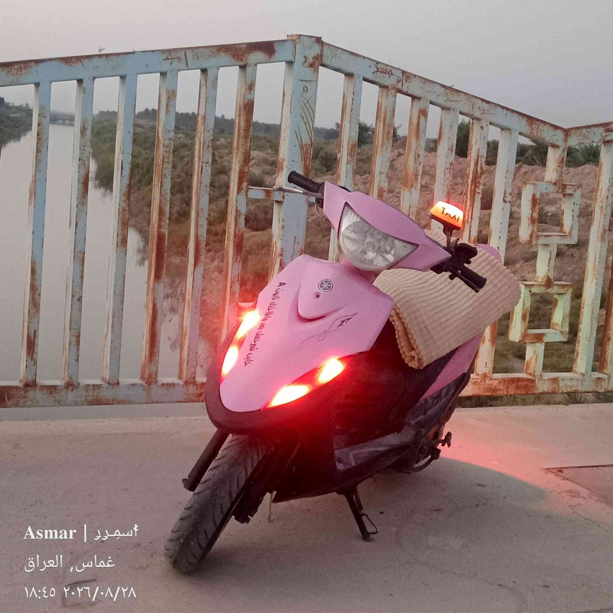 سلام عليكم دراجه ماكس عدله 55 للبيع
دراجه شوفت عيونكم حلوه وتخبل  بيه ملاحضات بسيطه كلش والدراجه مصروف عليه هواي لن رياضيه من فوك لجوه وعليه مكينه تشك الكاع انطيك مال شغل مال تحوله حربي بكيفك دراجه حلوه وسعره مناسب 550 وبيه مجال قليل مكان النجف شارع كربلاء عمود 123 والاستفسار خاص او عل.رقم ***********

