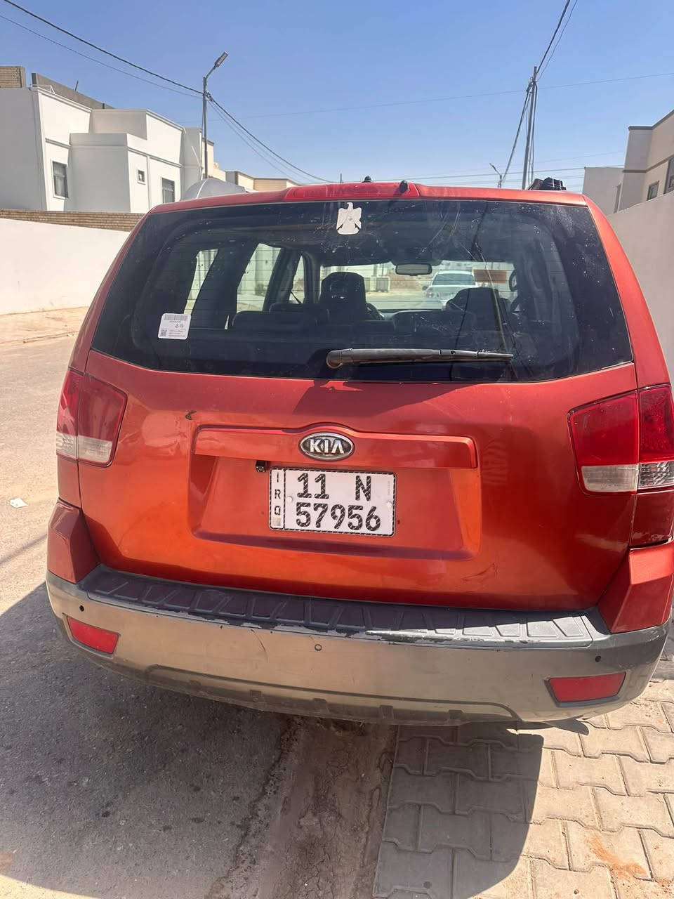 موهافي • ٢٠٠٩ • رقم بغداد