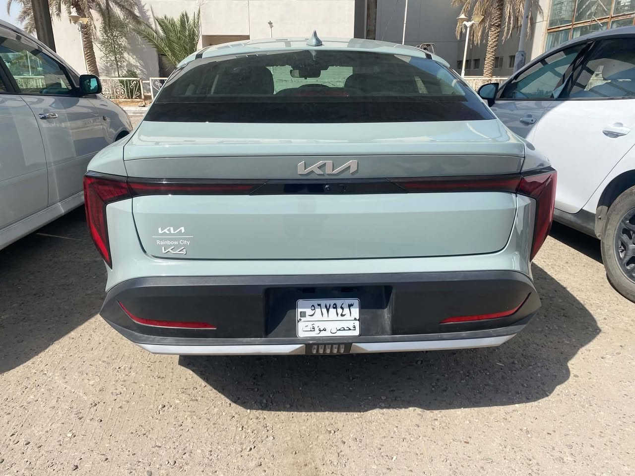 السلام عليكم ورحمة الله
 للبيع K4 وراد امريكي حادث مرفق فقط بارد ربع جاملغ امامي حادث حلو بدون دواخل كفاله من التبديل كفاله من الصبغ ومن التجميل ليبل واحد بالشرط سياره حلوه واخت الزيرو ماشيه 8000
دخول جديد صار ٢٠ يوم من دخلت اصولياته ترقيم كتاب شهداء ذي قار **
وكاله عامه باسم المشتري بالشرط **
ويل كب 17
محرك دوش معروف بدون دوانز
شاشه DJTL 
رون رقم 
فرشات الشركه بيه 
سبير وفلينه كامله وماصفات معرفه وحلو ورادارات عدد ٤ 
شراي اشرفنه وتاخذ عيوني مو شراي اعبر المنشور باسلوبك الطيب حلال الناس ومتعوب عليه سياره سعره 167$
مكان السياره ناصريه بالغراف للاستفسار ***********
