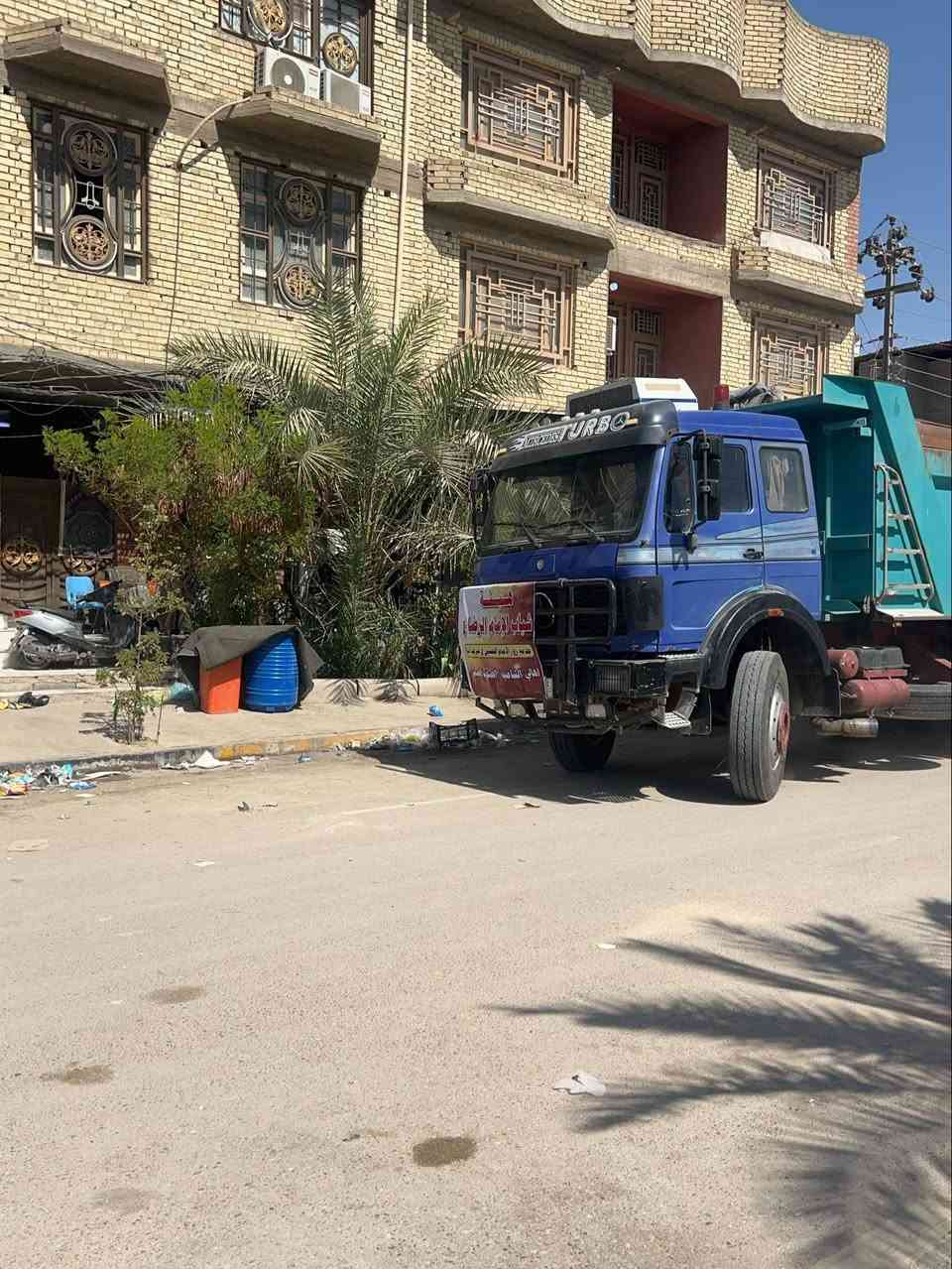 البي البيع موديل ٧٥
مكينه ٤٤ كير ١٦٠
رقم بغداد مربوطه
قاطره مقطوره 
مجموعه جيف
***********
***********
