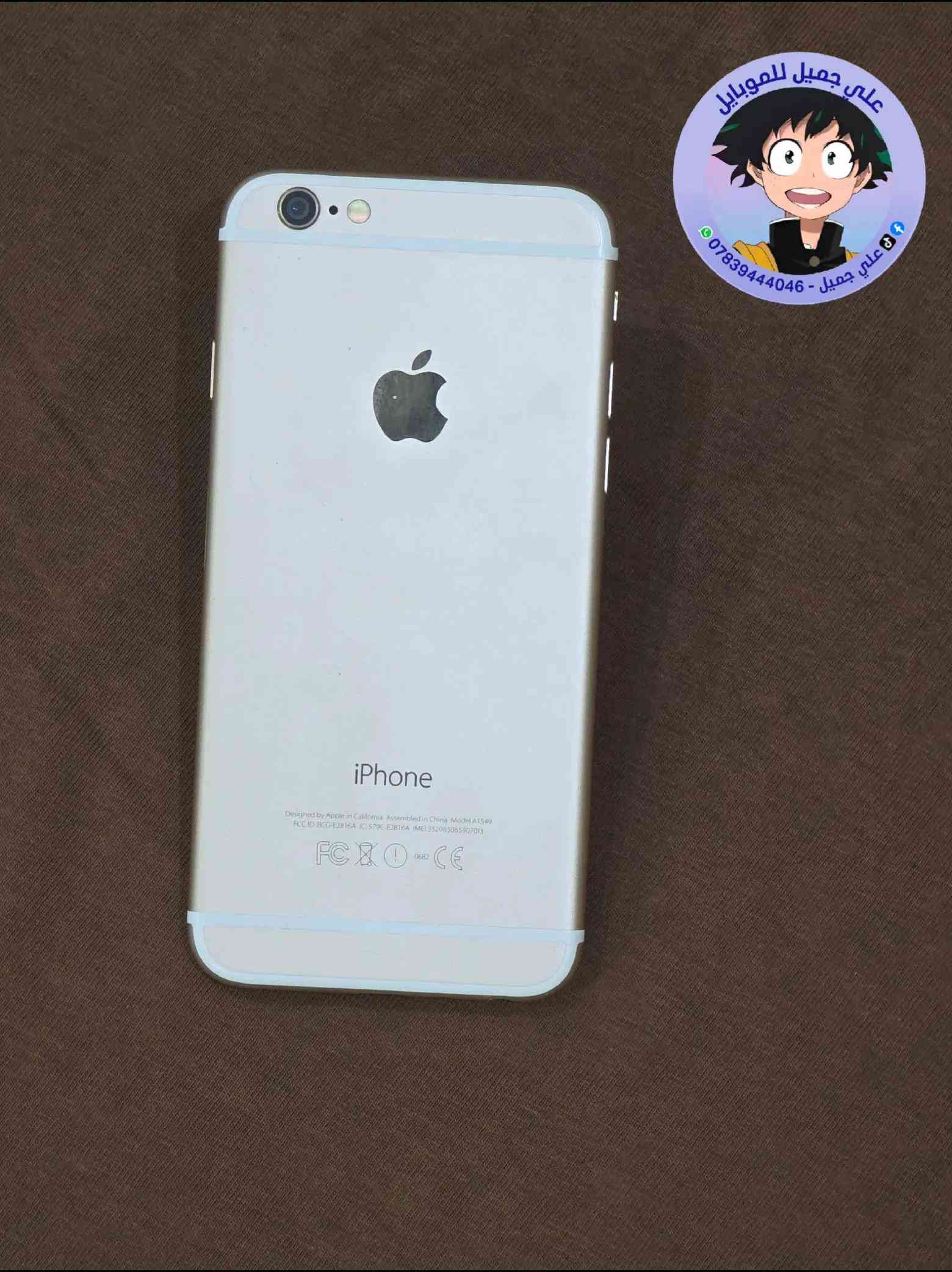 ☎️ واتساب 📞 !!! ***********       للبيع / موبايل ايفون 6g ذاكره / ١٦ الموبايل شغال من كلشي ( نظافه ١٠٠ ٪؜ )  بطاريه / ١٠٠ %              🔥 السعر🔥 /    ٥٨      فقط 🚙 التوصيل مجاني لجميع محافظات العراق 🚙 #الشعب_الصيني_ماله_حل😂✌️  #explore  #اكسبلور  #العراق  #اكسبلوررررر 

نص مكتوب في الصور:
- علي جميل للموبايل *********** - ة علي جميل السعر ٥٨ نهايته واصل لباب بيتك
- علي جميل للموبايل
- ***********
- علي جميل
- علي جميل للموبايل 0783944046 - علي جميل
- علي جميل للموبايل *********** - علي جميل