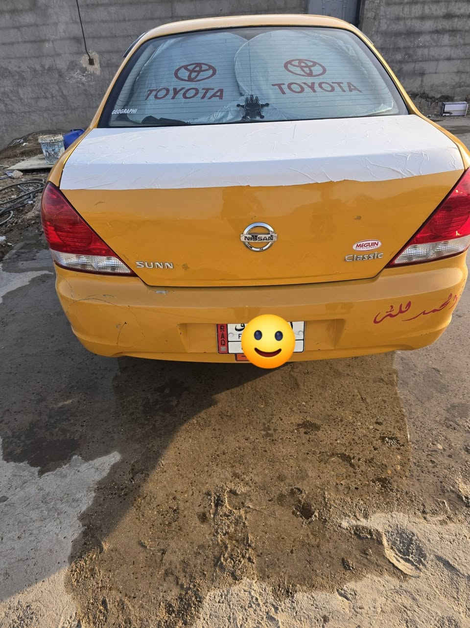صني • ٢٠١١ • محرك جديد