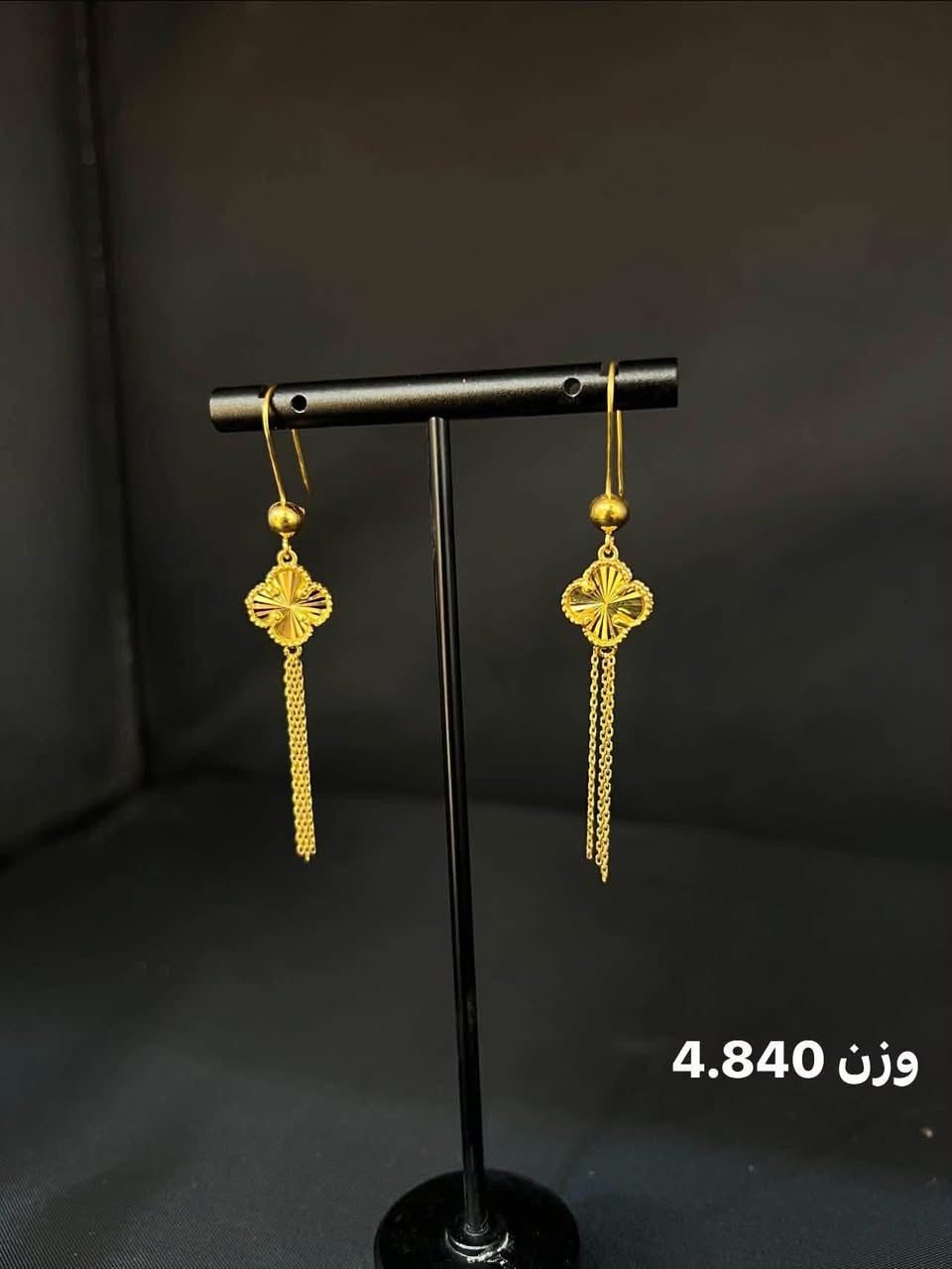 سبع البور / وسط شارع السوداني /مجاور السيد ابو اللحوم  ❤️

***********❤️

نص مكتوب في الصور:
- وزن 3.470
- وزن 5.100
- وزن 4.840
- وزن 2.120