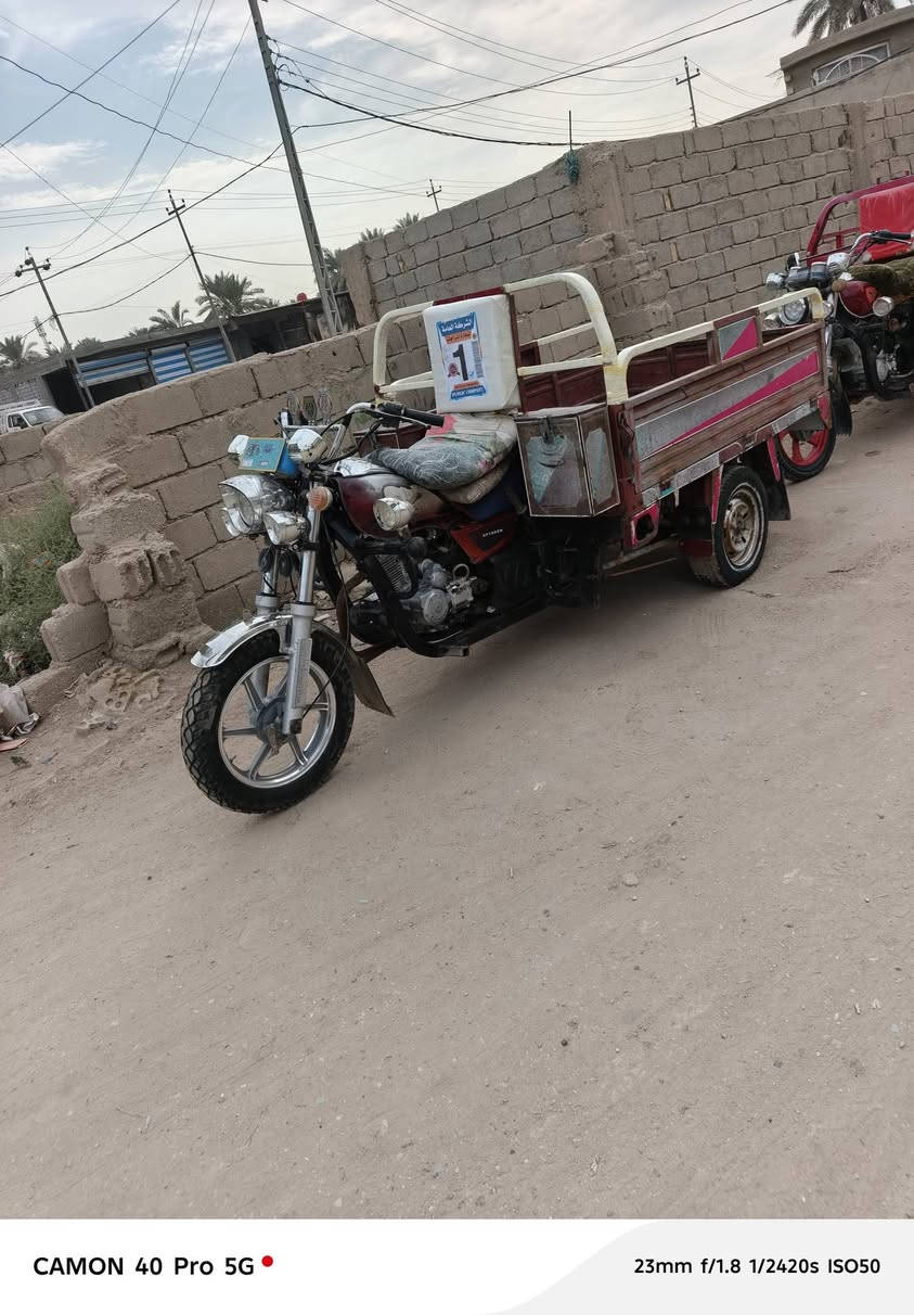 ستوته • موديل12 • اوراق اصوليه