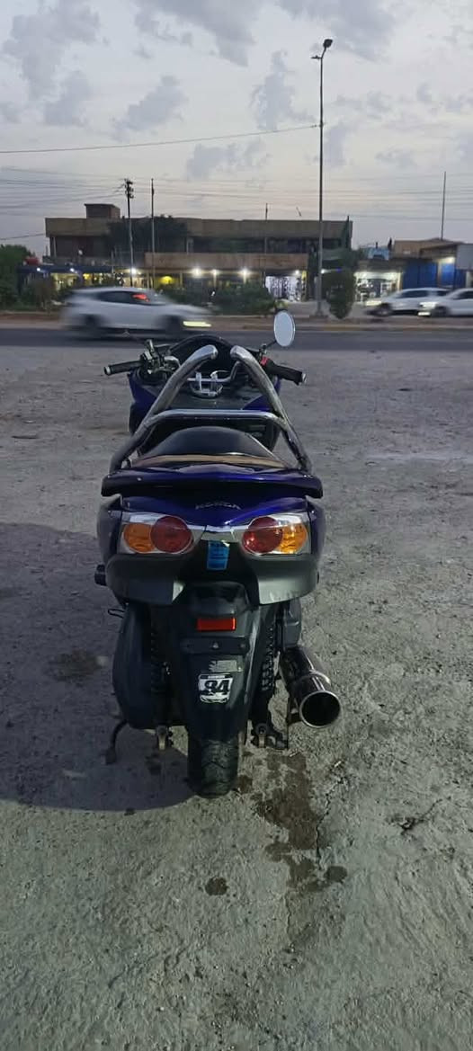 فورزة • مسجل • انذار