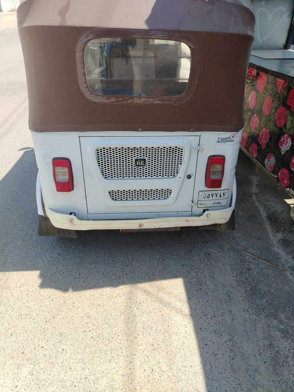 للبيع موديل ٢١ شهر ١٢ رقم وسنويه السعر ٧ وبيها مجال مكاني الدوره ***********
