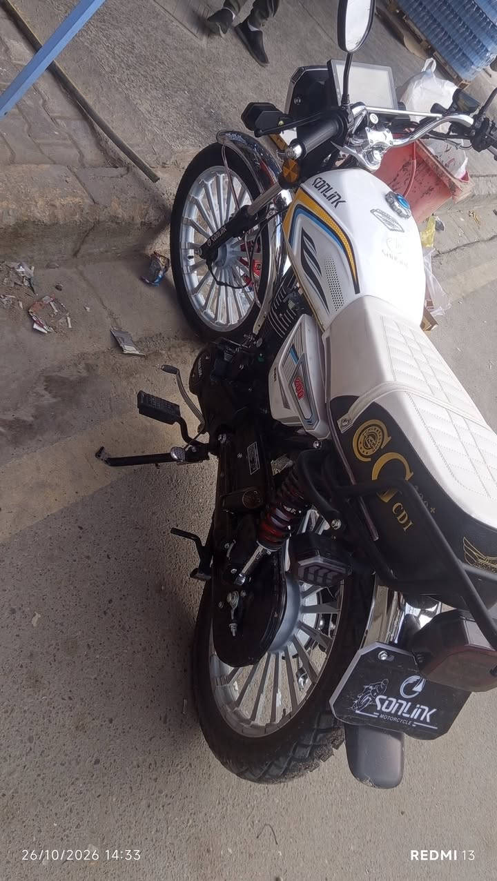 سونلك • ٢٠٢٦ • ماشيه قليل
