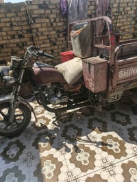 ستوته • نظيفه • اوراق