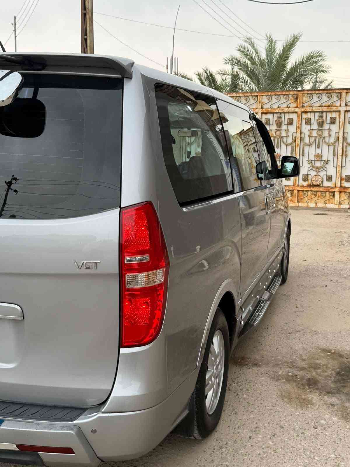 ستاركس • ٢٠١٧ • رقم بصرة